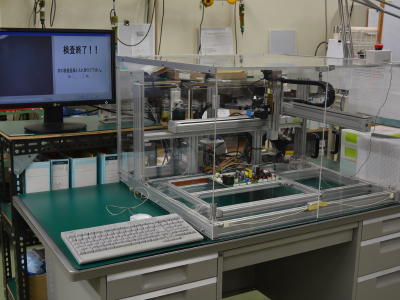 実装部品外観検査支援装置